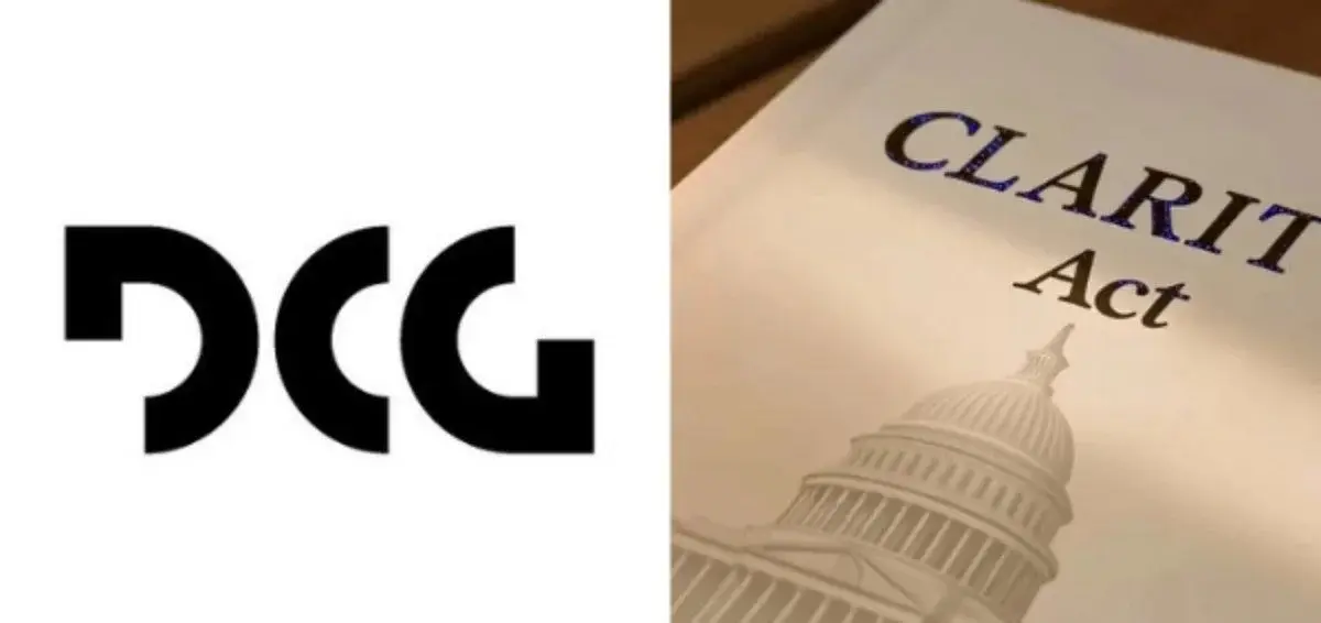 DCG قبل از تعطیلات، به رای مجلس سنا برای شفافیت فشار می‌دهد