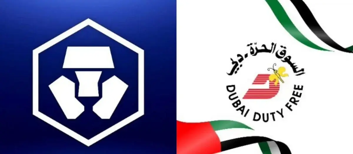 Crypto(.)com شریک سفر دیگری را ادغام کرده است