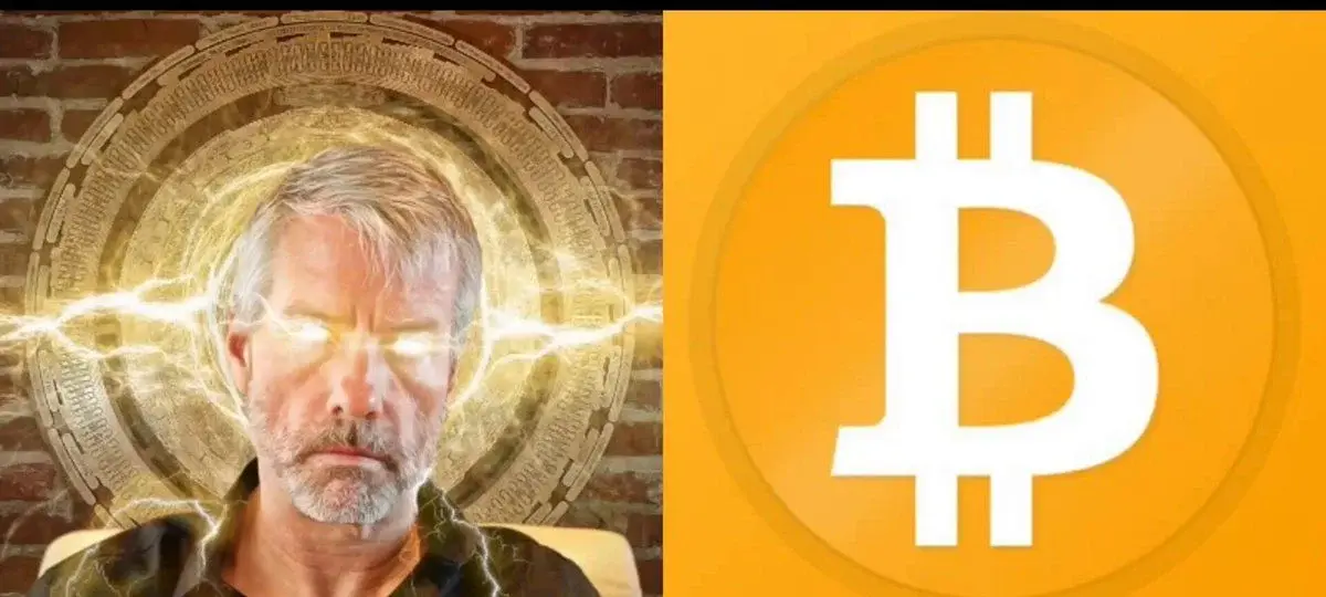Saylor's Bitcoin Treasury اکنون عمومی است