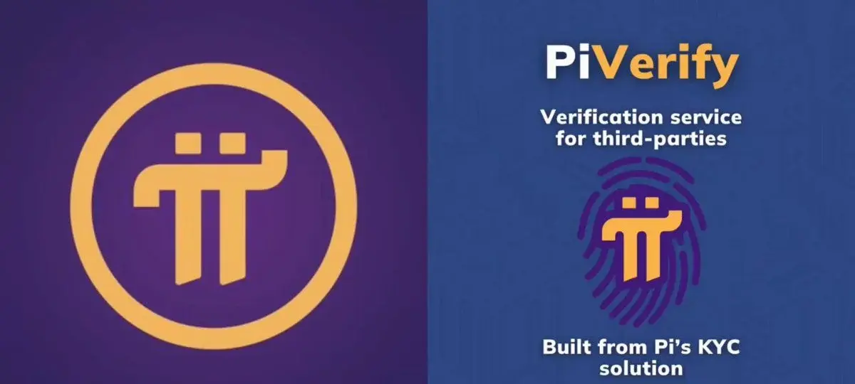 PiVerify تایید واقعی انسانی شبکه Pi را به اکوسیستم های خارجی می آورد...