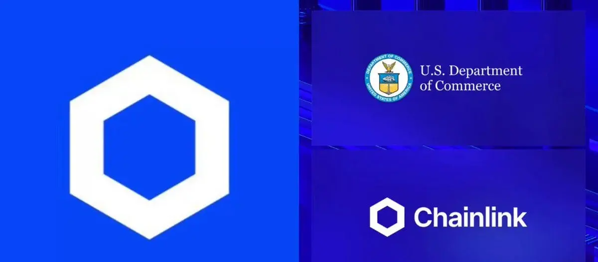 Chainlink دادههای کلان وزارت بازرگانی ایالات متحده را روی زنجیره پخش میکند