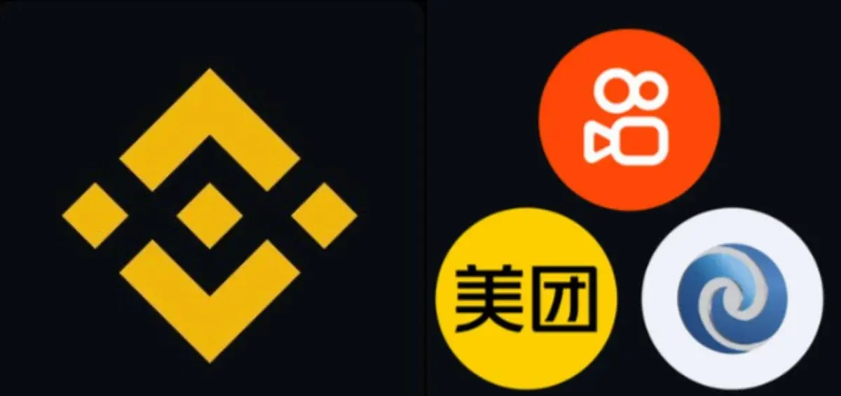 bStocks، بایننس ارزش سهام آسیایی را تقویت می کند