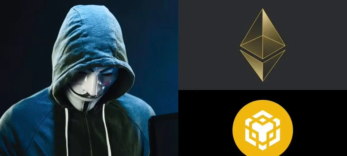 Ethereum و زنجیره BNB با امنیت 575 میلیون دلاری در هزاران آدرس مواجه شدند